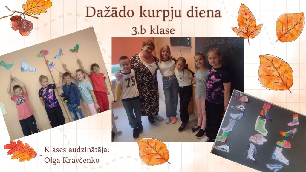 Dažādo kurpju dienas skolā