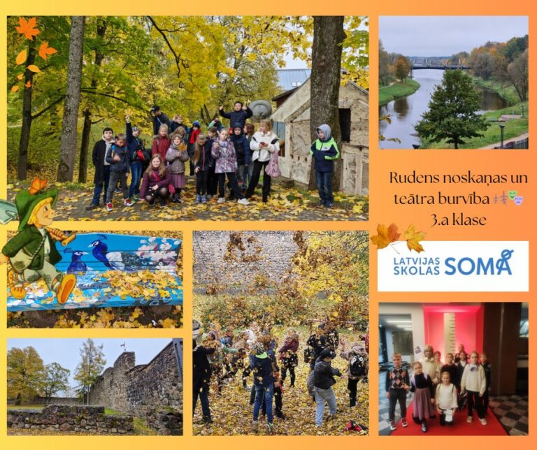 Rudens, teātris un atklājums par Laimīgo zemi